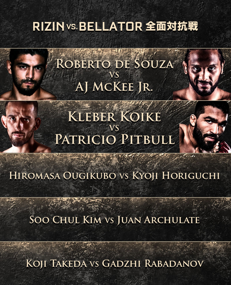 RIZIN vs Bellator Fight Card