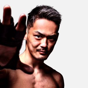 ▷ RIZIN 44 - Official PPV Replay - TrillerTV