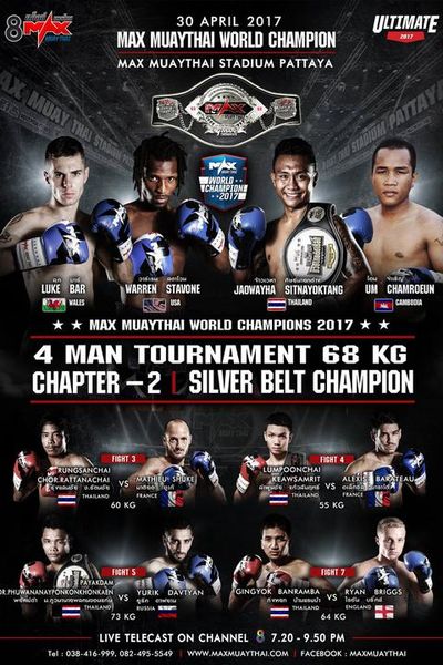 MAX MUAY THAI: 30 Official PPV Replay - FITE
