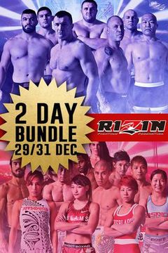 ▷ RIZIN Pay Per Views - FITE