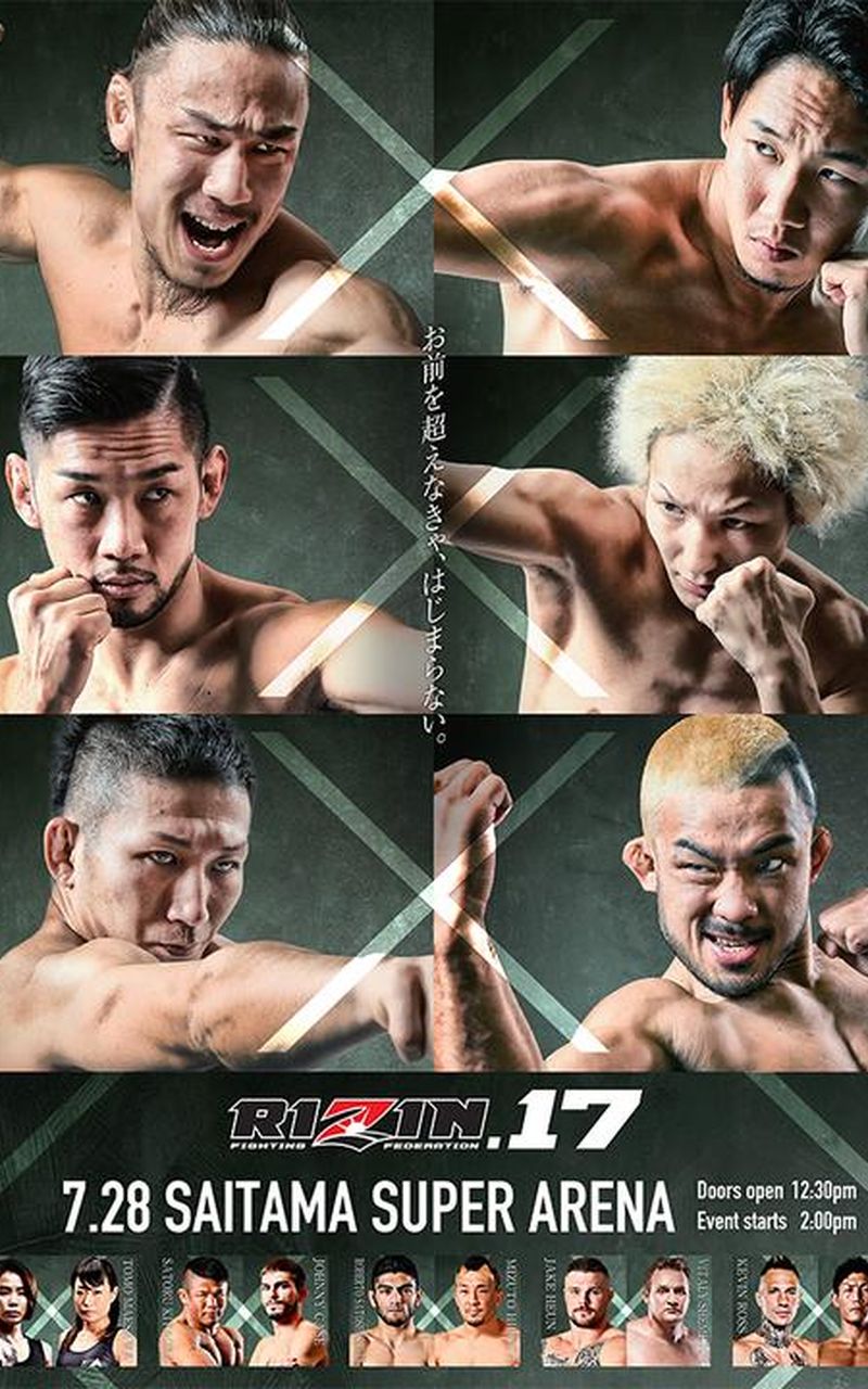 ▷ RIZIN.17 - Official PPV Replay