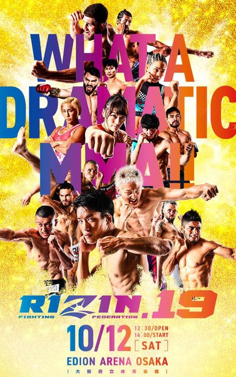 rizin streams