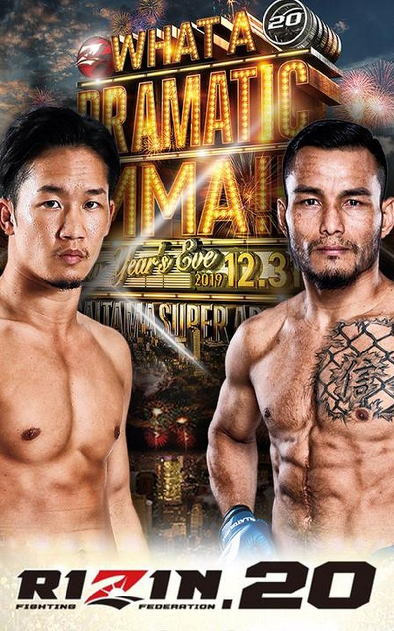 Rizin 20 Official Ppv Replay Fite