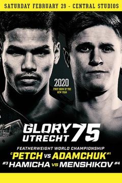 Glory 75, Utrecht