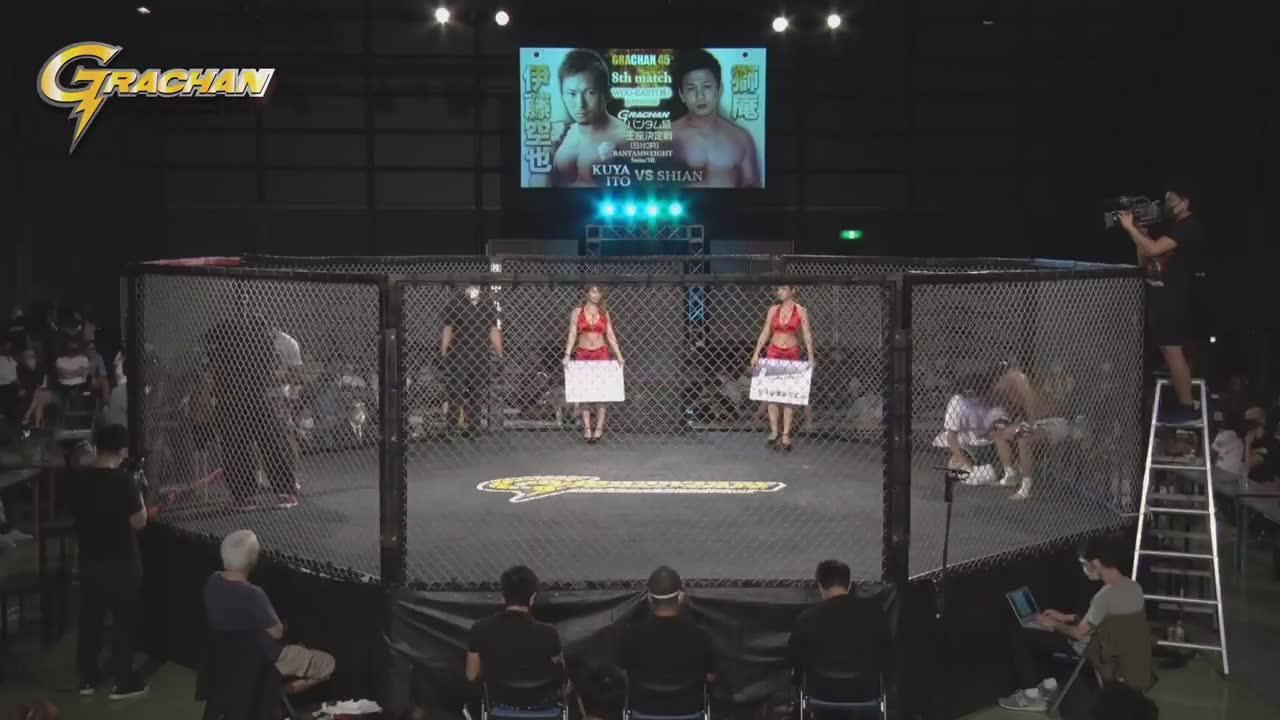 Grachan 45Official PPV Replay