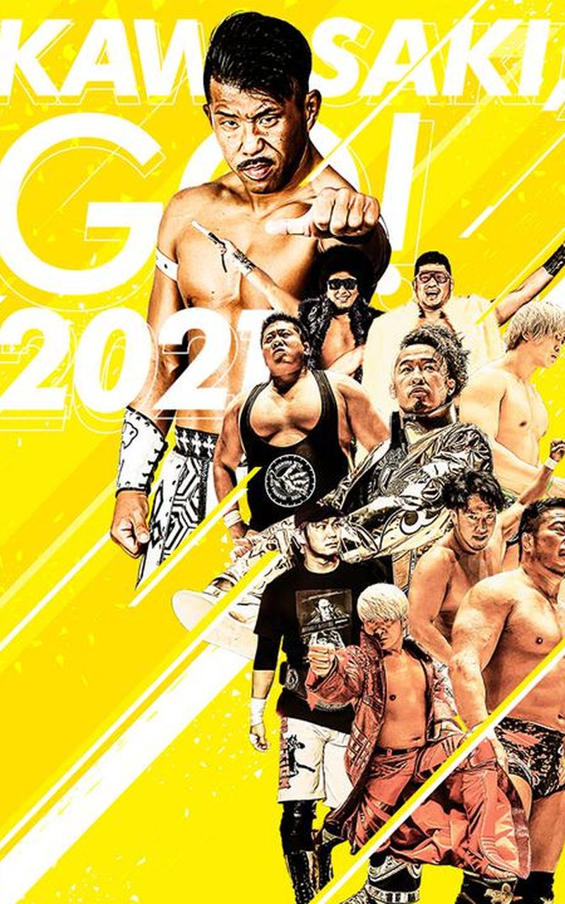 død pensionist Stue ▷ Pro-Wrestling NOAH: Kawasaki, Go! 2021 - Official PPV Replay - FITE
