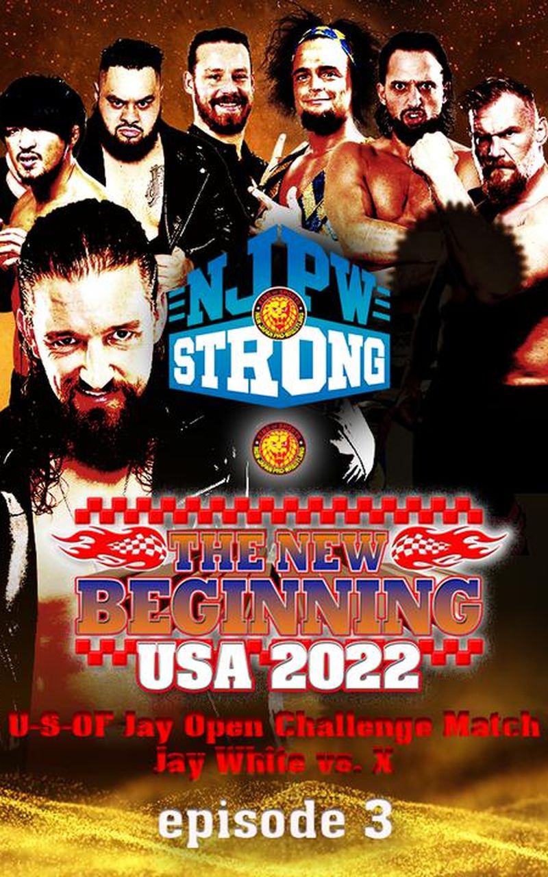 njpw watch
