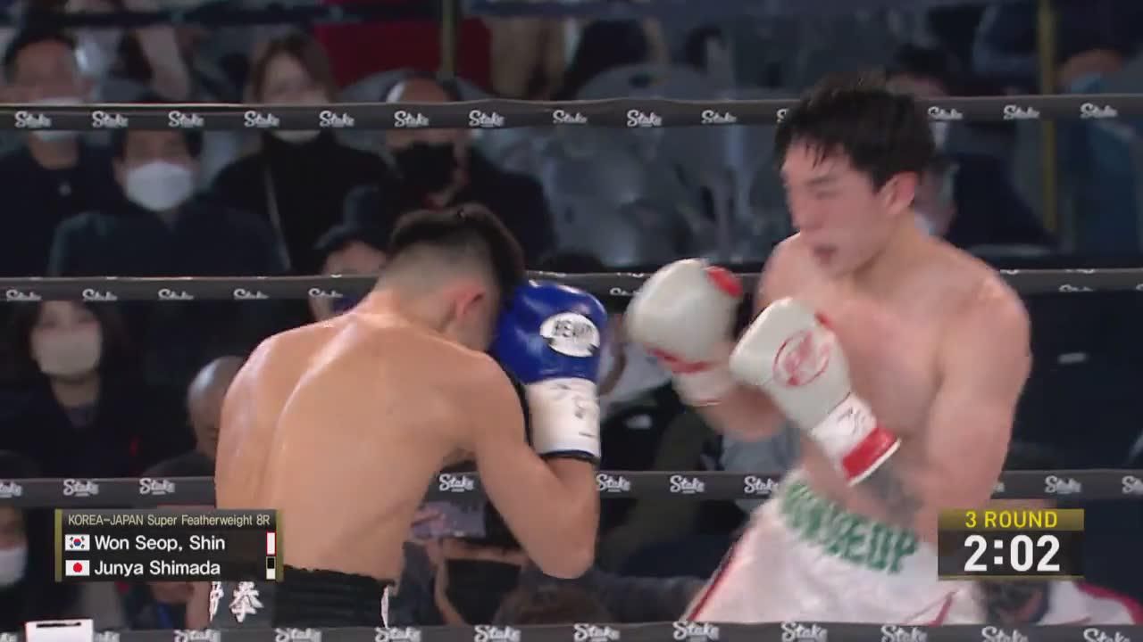 ▷ Treasure Boxing Promotion John Riel Casimero vs Ryo Akaho - Official Replay