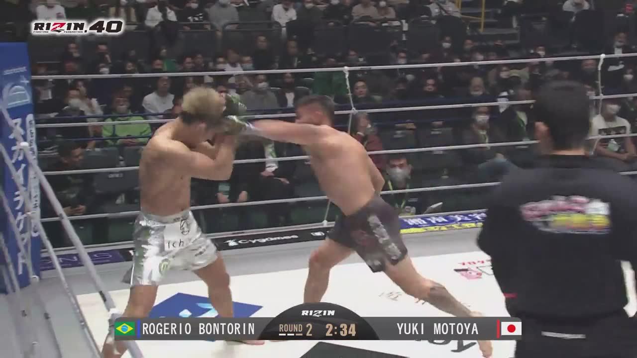 ▷ RIZIN 40 - Official PPV Replay