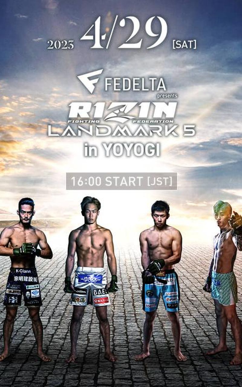 ▷ RIZIN Landmark 5 in Yoyogi - Official PPV Replay