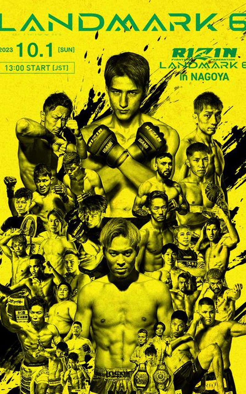 RIZIN: Landmark 6 in Nagoya
