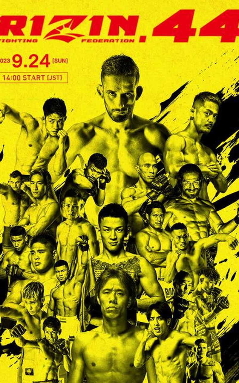 super rizin stream