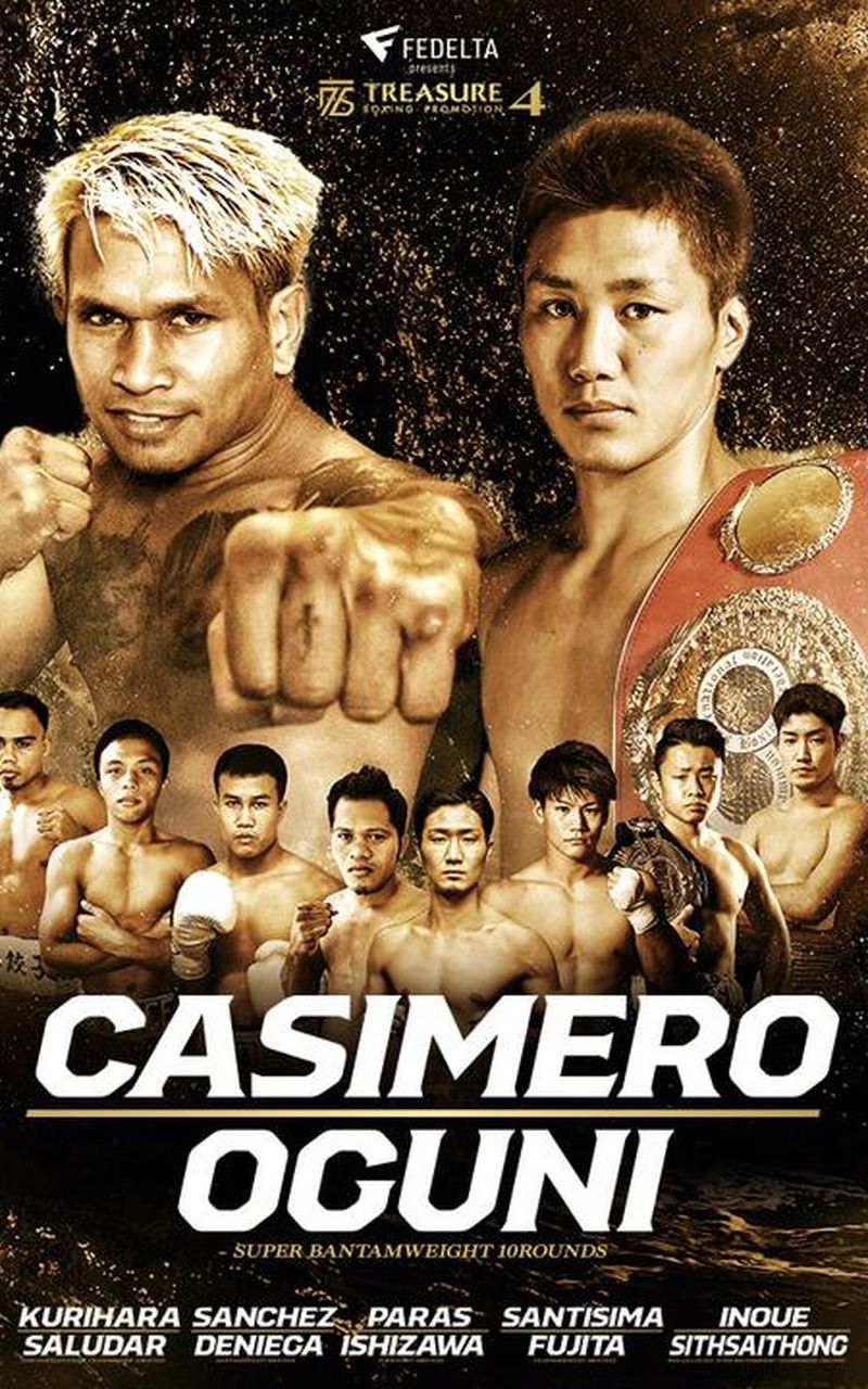 FAN TV SPORTS - Casimero vs. Oguni: Who will come out on top in this epic  showdown? By FANTV Sports John Riel Casimero, a Filipino professional  boxer, is set to make his