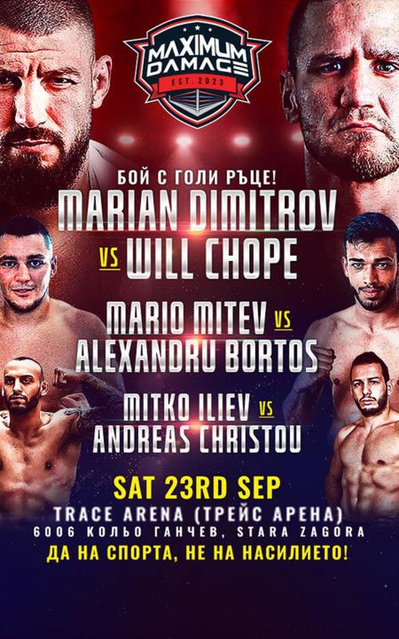 Maximum Damage: Marian Dimitrov vs Will Chope