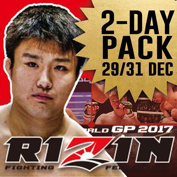 2 day pack
