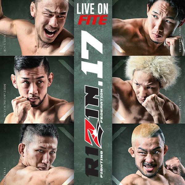 RIZIN.17Official PPV Replay