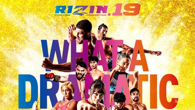 RIZIN.19: Lightweight Grand Prix 1st Round