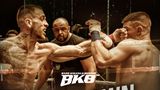 BKB Lockdown 2