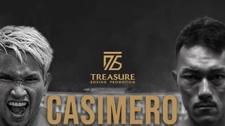 Treasure Boxing Promotion: John Riel Casimero vs Ryo Akaho