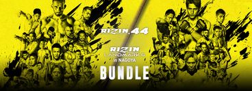RIZIN 44 & Landmark 6 Bundle